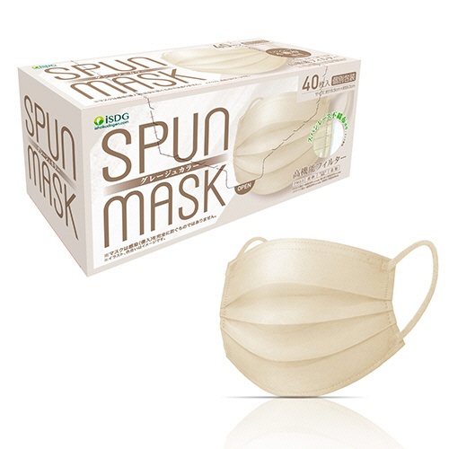 医食同源ドットコム　ＳＰＵＮ　ＭＡＳＫ　グレージュ　個別包装　１箱（４０枚）2