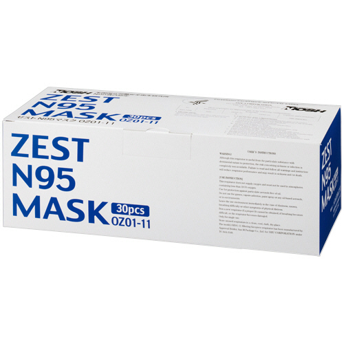 たのめーる】小津産業 ゼスト N95マスク OZ01-11 個包装 1箱(30枚)の通販
