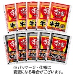 トロナジャパン　すき家　牛丼の具５食・牛カルビ丼の具５食セット　１セット
