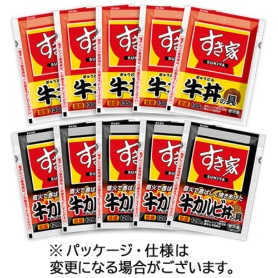 トロナジャパン　すき家　牛丼の具５食・牛カルビ丼の具５食セット　１セット
