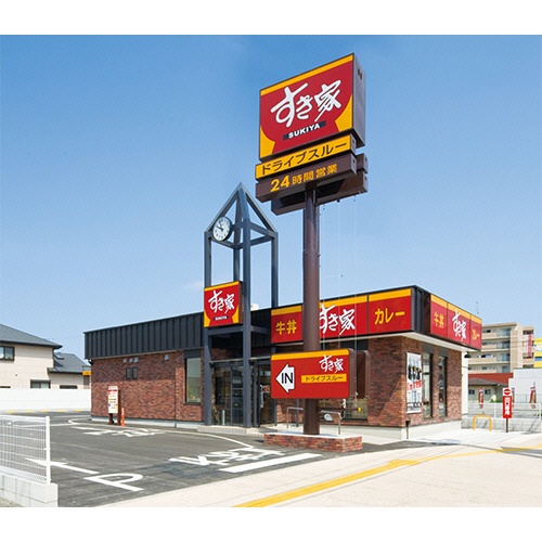 トロナジャパン　すき家　牛丼の具５食・牛カルビ丼の具５食セット　１セット5