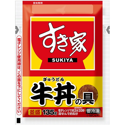 トロナジャパン　すき家　牛丼の具５食・なか卯　親子丼の具５食セット　１セット2