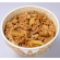 トロナジャパン　すき家　牛丼の具５食・なか卯　親子丼の具５食セット　１セット4