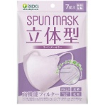 医食同源ドットコム　ＳＰＵＮ　ＭＡＳＫ　立体型　個別包装