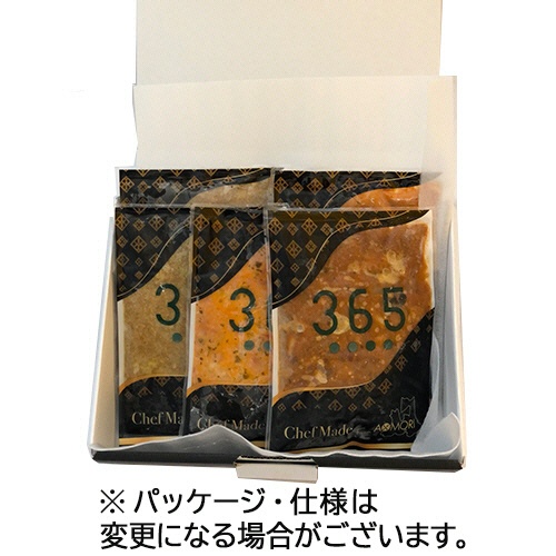 ＬＯＣＯ・ＳＩＫＩ　３種のごちそうカレーセット　１セット2