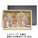 山形ミートランド　〈国産牛〉牛丼の具　１３０ｇ／パック　１セット（５パック）2