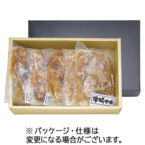 山形ミートランド　〈国産牛〉牛丼の具　１３０ｇ／パック　１セット（５パック）2