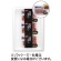 山形ミートランド　山形牛　ユッケ個食パック用　５０ｇ／パック　１セット（３パック）2