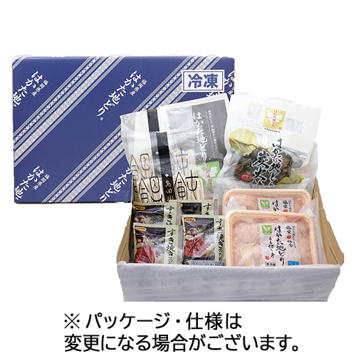 至高の朝焼け　※他の方の購入不可 本格和風だし 最中お吸物詰合せ 9椀入｜本格和風だし 最中お吸物