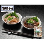絆屋　九州博多ごまさば・ごまかんぱちセット　１セット
