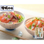 絆屋　真鯛とぶりのりゅうきゅう漬けセット　１セット