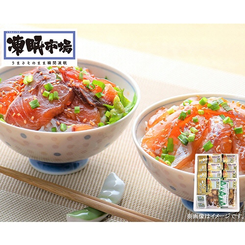絆屋　真鯛とぶりのりゅうきゅう漬けセット　１セット1