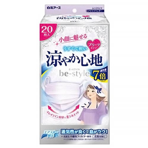 白元アース　ビースタイル　マスク　プリーツタイプ　涼やか心地　アイスラベンダー　１箱（２０枚）1