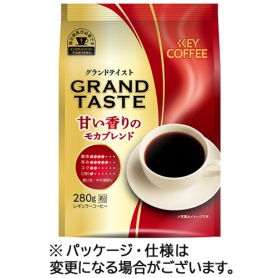 キーコーヒー　グランドテイスト　甘い香りのモカブレンド　２８０ｇ（粉）　１袋