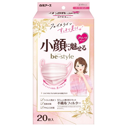 白元アース　ビースタイル　マスク　プリーツタイプ　ふつうサイズ　ドーリーピンク　１箱（２０枚）1