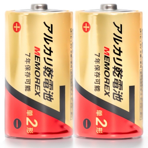 メモレックス・テレックス　アルカリ乾電池　単２形　ＬＲ１４／１．５Ｖ　１０Ｓ７　１パック（１０本）1
