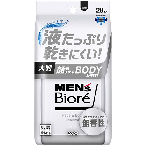 花王　メンズビオレ　顔もふけるボディシート　無香性　１パック（２８枚）1