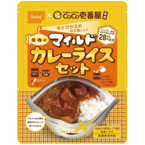 尾西食品　ＣｏＣｏ壱番屋監修　尾西のマイルドカレーライスセット　１ケース（３０食）1
