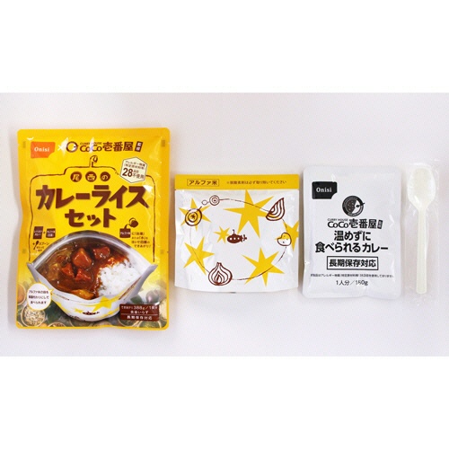 尾西食品　ＣｏＣｏ壱番屋監修　尾西のマイルドカレーライスセット　１ケース（３０食）2