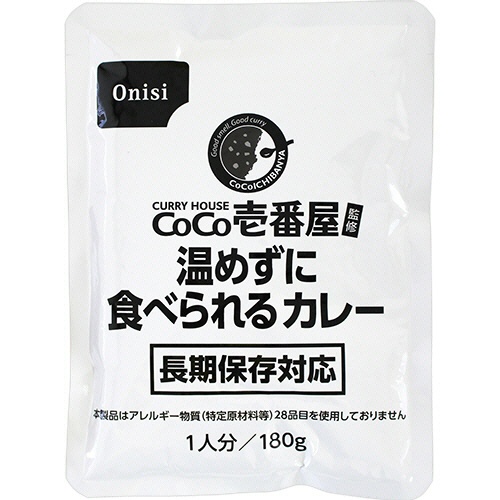 尾西食品　ＣｏＣｏ壱番屋監修　尾西のマイルドカレーライスセット　１ケース（３０食）3