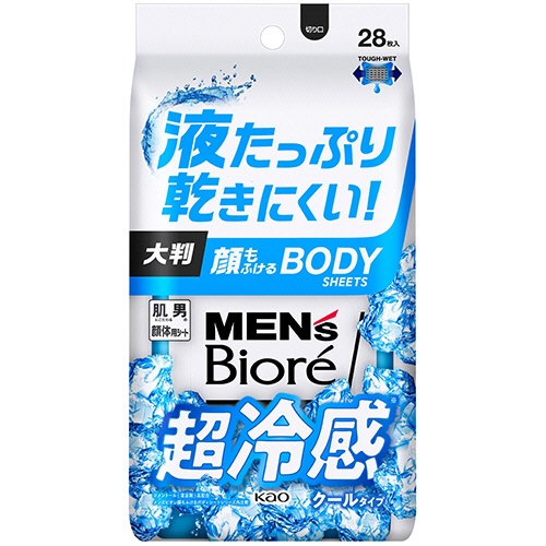 花王　メンズビオレ　顔もふけるボディシート　クールタイプ　１パック（２８枚）1