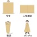 河本総合防災　４ＷＡＹコンパクト毛布　１枚2