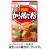 日清製粉ウェルナ　日清　から揚げ粉　１００ｇ　１個1