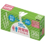 ワンステップ　においバイバイ袋　非常用トイレセット