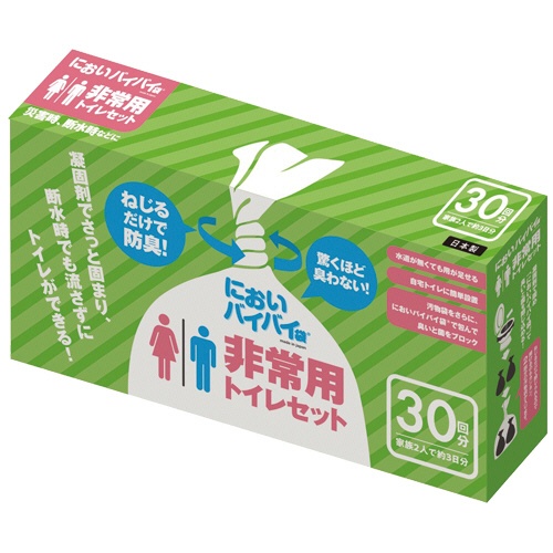 ワンステップ　においバイバイ袋　非常用トイレセット　３０回分　ＳＫ６７７１　１セット1