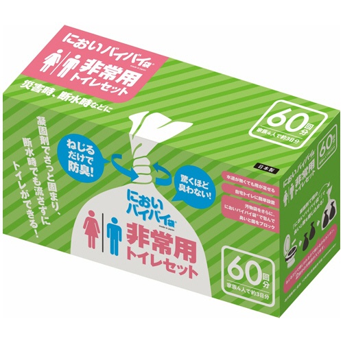 ワンステップ　においバイバイ袋　非常用トイレセット　６０回分　ＳＫ６７７２　１セット1