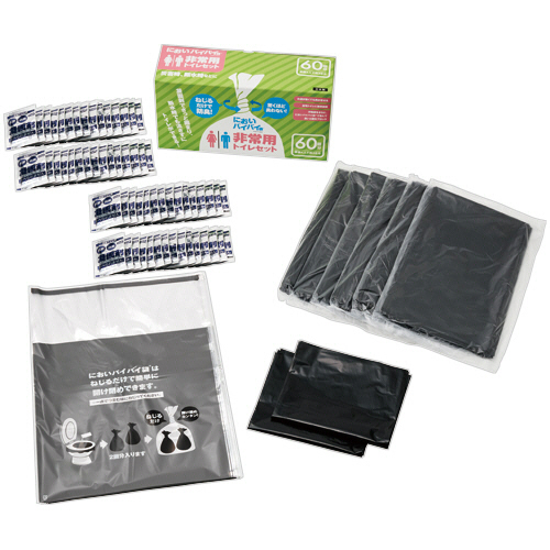 【５個セット】★未使用★トップ ハレタ 詰替え用　超特大!!1250g たのめーる】ワンステップ においバイバイ袋 非常用トイレセット