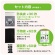 ワンステップ　においバイバイ袋　非常用トイレセット　６０回分　ＳＫ６７７２　１セット3