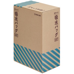 キングジム　吸水バッグ　ＫＢＧ－２００　１箱（１０枚）2