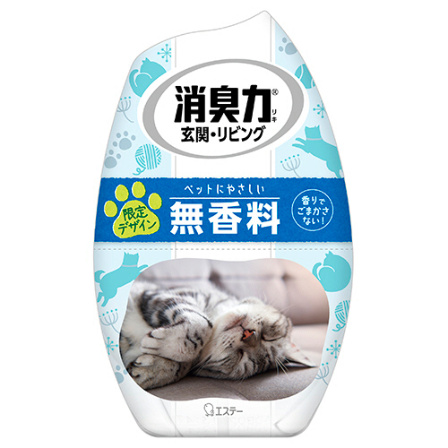 たのめーる】エステー お部屋の消臭力 ペットにやさしい無香料 400ml 1