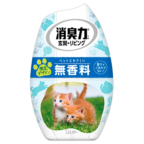Amazon | 【エステー】お部屋の消臭力 無香料 400ml ×20