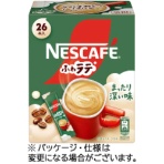 ネスレ　ネスカフェ　ふわラテ　まったり深い味　１箱（２６本）