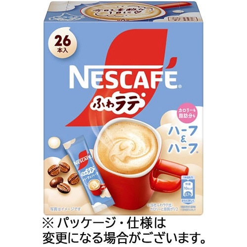 ネスレ　ネスカフェ　ふわラテ　ハーフ＆ハーフ　１箱（２６本）1