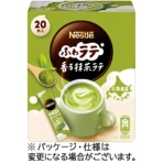 ネスレ　ふわラテ　香る抹茶ラテ　スティック　１箱（２０本）