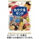松永製菓　カクテルサンド　２５０ｇ　１パック1