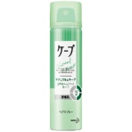 花王 ケープ ナチュラル&キープ 無香料 50g 1本