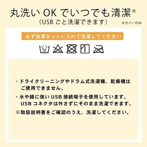 広電　ｓｍａｈｏｔ　ＵＳＢ折りたたみクッション　ブラックウォッチ柄　ＣＵＭ３９０Ｇ－Ｋ　１個4