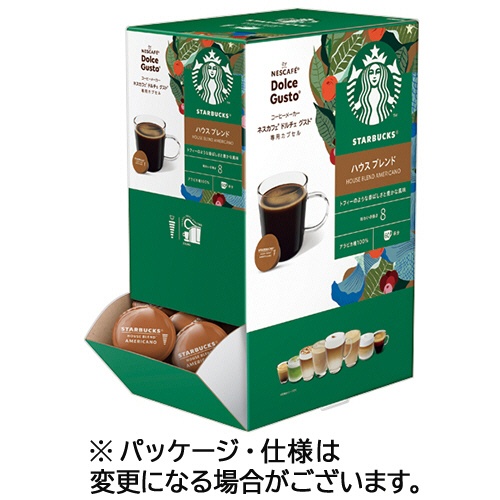ネスレ　スターバックス　ハウス　ブレンド　ネスカフェ　ドルチェ　グスト　専用カプセル　１箱（６０杯）1