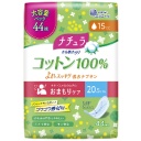 大王製紙　ナチュラ　さら肌さらり　コットン１００％　おまもりケア　よれスッキリ吸水ナプキン　２０．５ｃｍ　１５ｃｃ　大容量パック