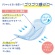 大王製紙　ナチュラ　さら肌さらり　ちょこっとケア　よれスッキリ吸水ナプキン　２４ｃｍロング　３０ｃｃ　大容量パック　１パック（４２枚）2