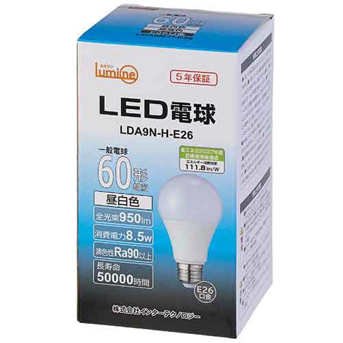 インターテクノロジー　ＬＥＤ電球　一般形　Ｅ２６口金　８．５Ｗ　５０００Ｋ　昼白色　ＬＤＡ９Ｎ－Ｈ－Ｅ２６　１個2