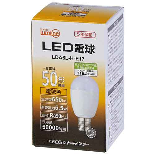 インターテクノロジー　ＬＥＤ電球　ミニクリプトン形　Ｅ１７口金　５．５Ｗ　３０００Ｋ　電球色　ＬＤＡ６Ｌ－Ｈ－Ｅ１７　１個2
