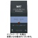 ＵＣＣ　ゴールドスペシャル　プレミアム　フルーティウェーブ　１５０ｇ（粉）　１袋1