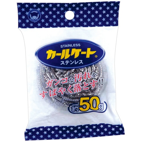 ボンスター　金属たわし　カールケートステンレス　５０ｇ　Ｋ－１３６　１個1