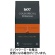ＵＣＣ　ゴールドスペシャル　プレミアム　チョコレートムード　１５０ｇ（粉）　１袋1
