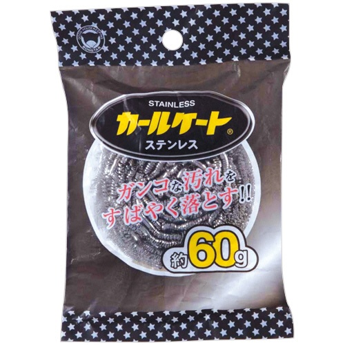 ボンスター　金属たわし　カールケートステンレス　６０ｇ　Ｋ－１３７　１個1